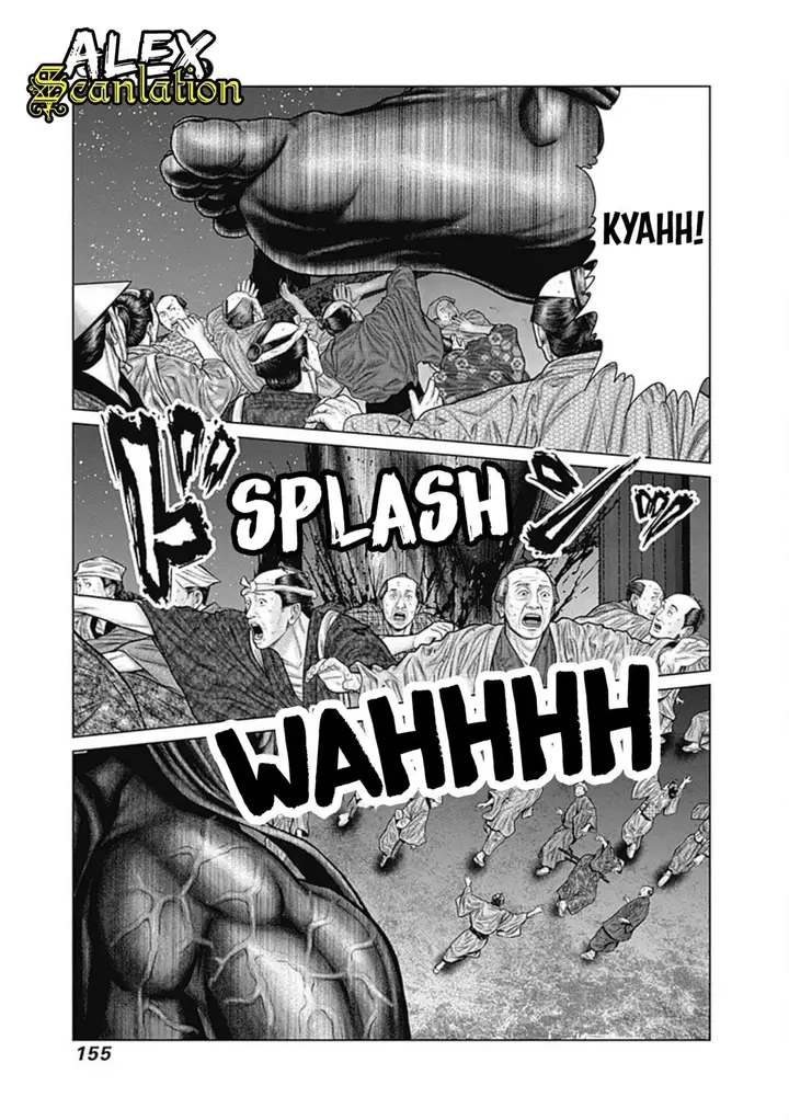 image-komik-gantze-chapter-24-17/20