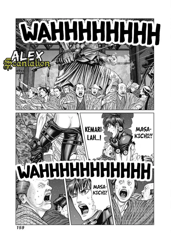 image-komik-gantze-chapter-25-1/20