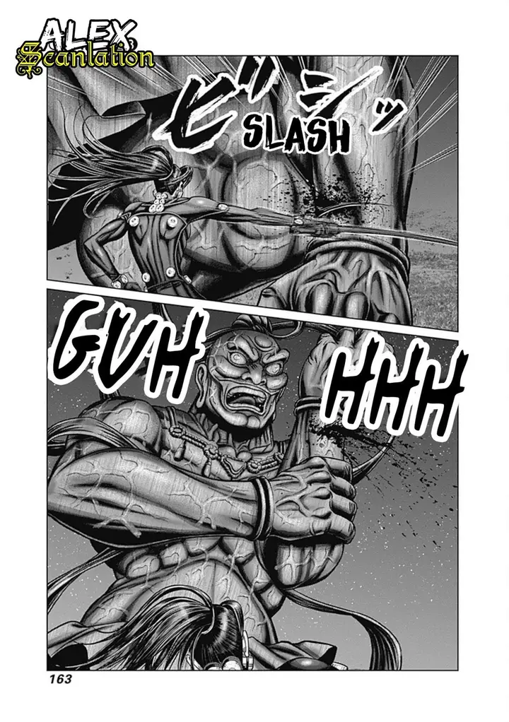 image-komik-gantze-chapter-25-4/20