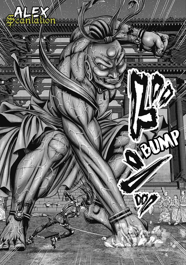 image-komik-gantze-chapter-25-6/20