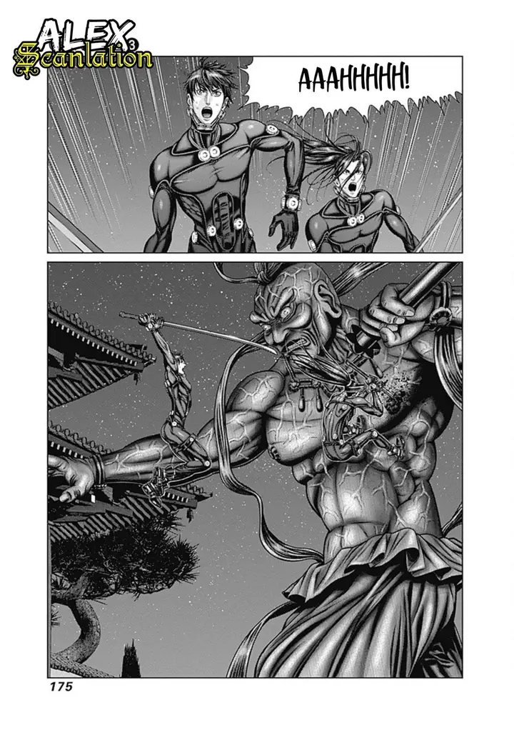 image-komik-gantze-chapter-25-15/20