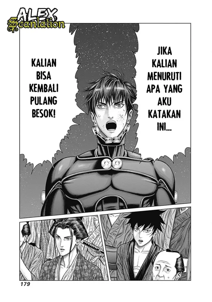 image-komik-gantze-chapter-25-18/20