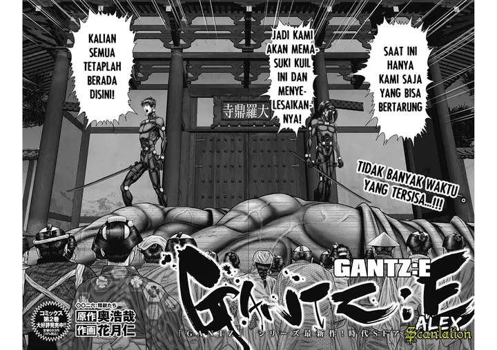 image-komik-gantze-chapter-26-2/20