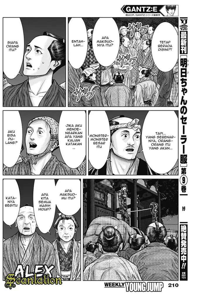 image-komik-gantze-chapter-26-3/20