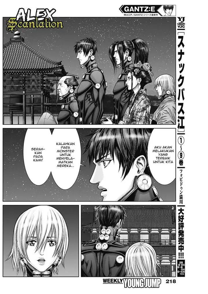 image-komik-gantze-chapter-26-10/20