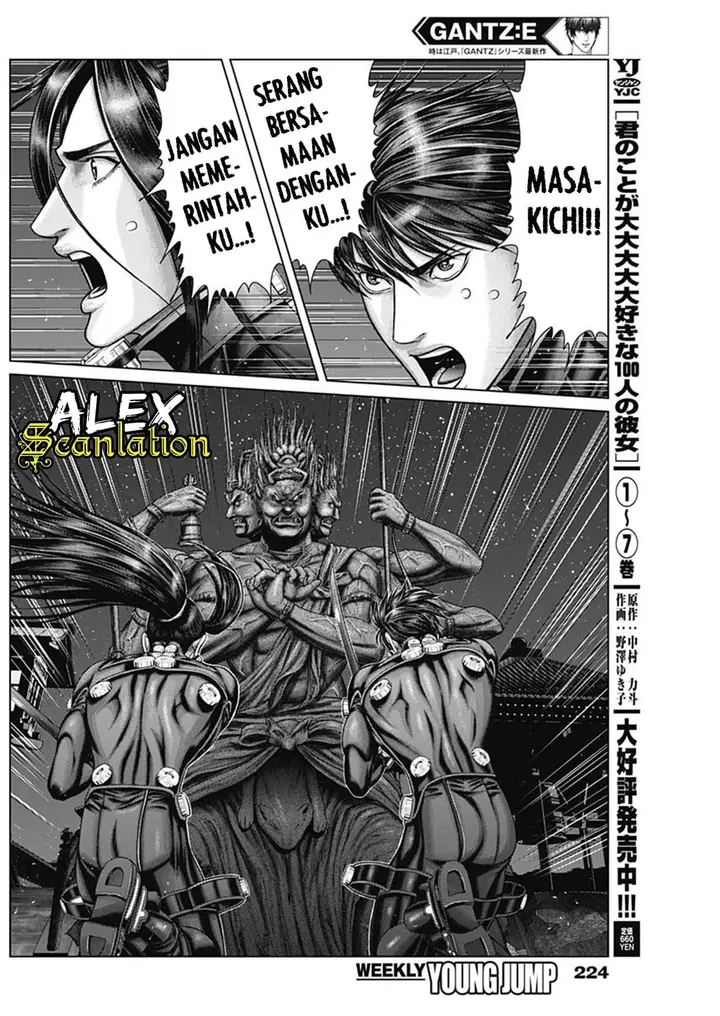 image-komik-gantze-chapter-26-16/20