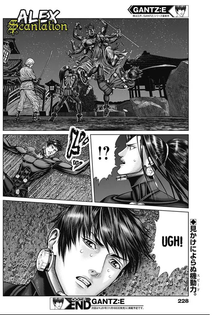 image-komik-gantze-chapter-26-19/20