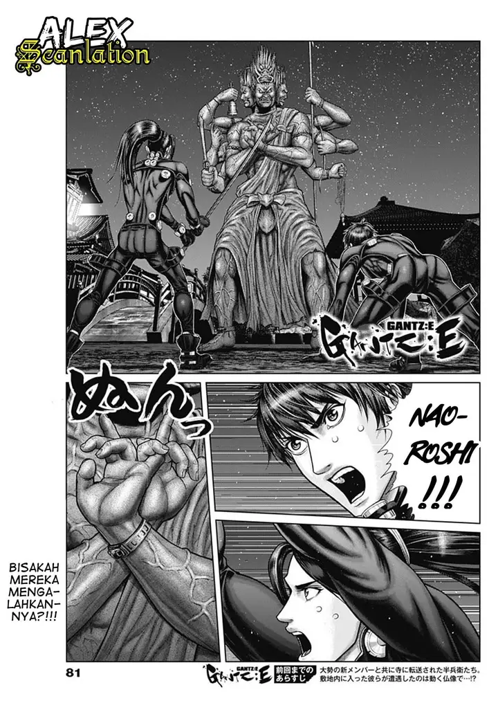 image-komik-gantze-chapter-27-1/22