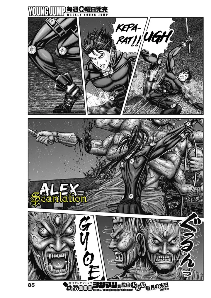 image-komik-gantze-chapter-27-4/22