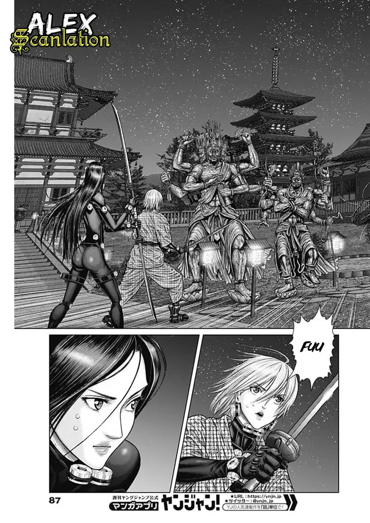 image-komik-gantze-chapter-27-6/22