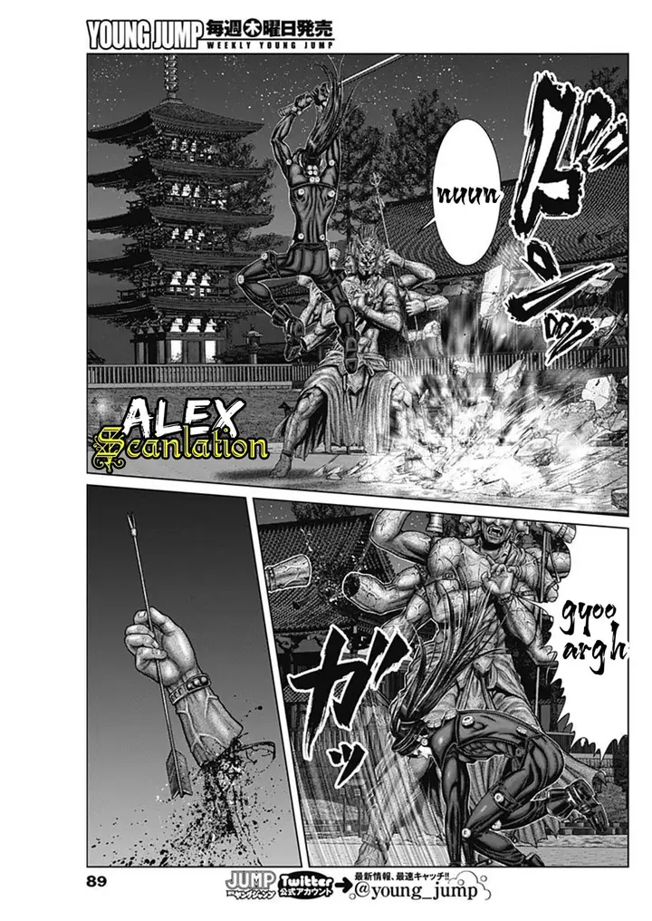 image-komik-gantze-chapter-27-8/22