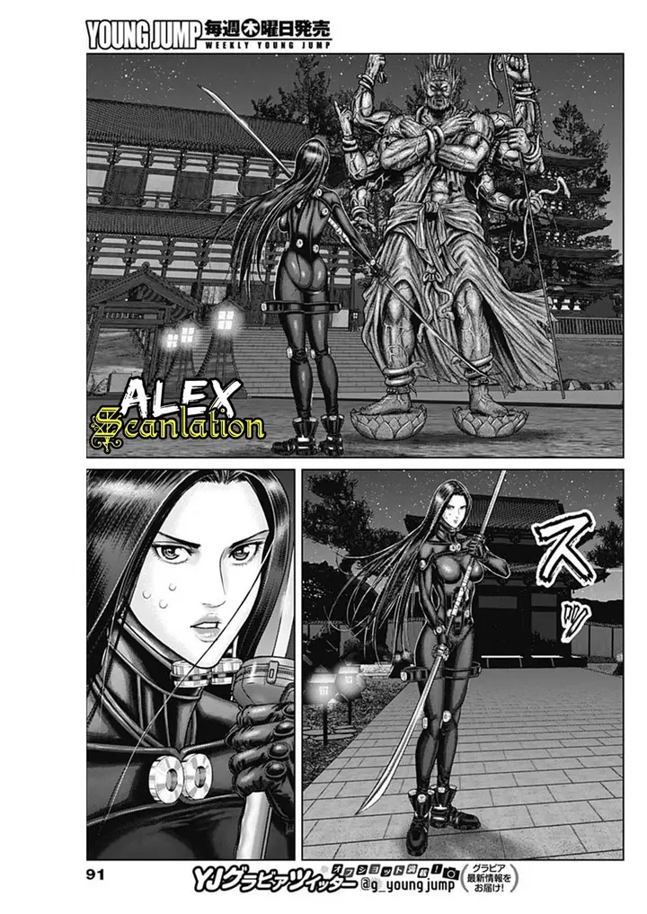 image-komik-gantze-chapter-27-10/22