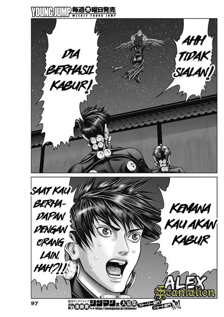 image-komik-gantze-chapter-27-16/22