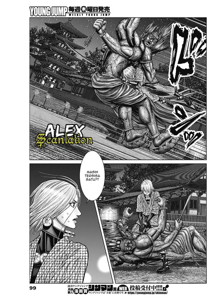 image-komik-gantze-chapter-27-18/22