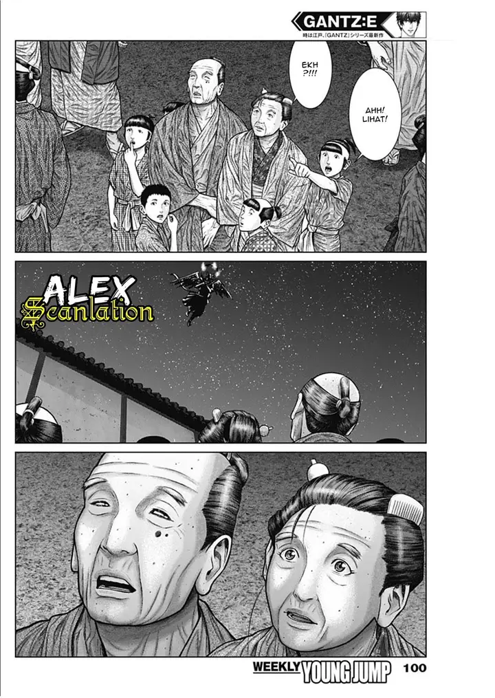 image-komik-gantze-chapter-27-19/22