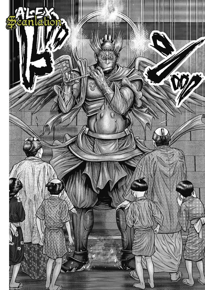 image-komik-gantze-chapter-27-20/22