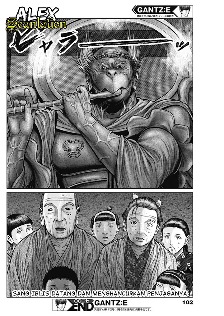 image-komik-gantze-chapter-27-21/22