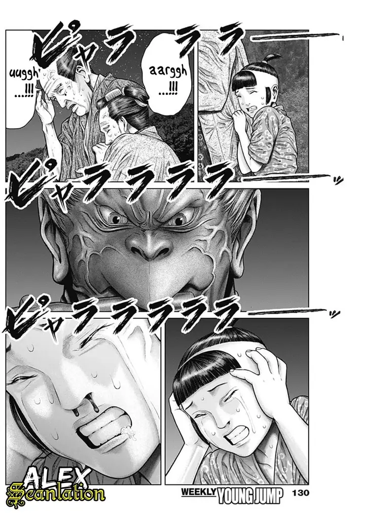 image-komik-gantze-chapter-28-4/22