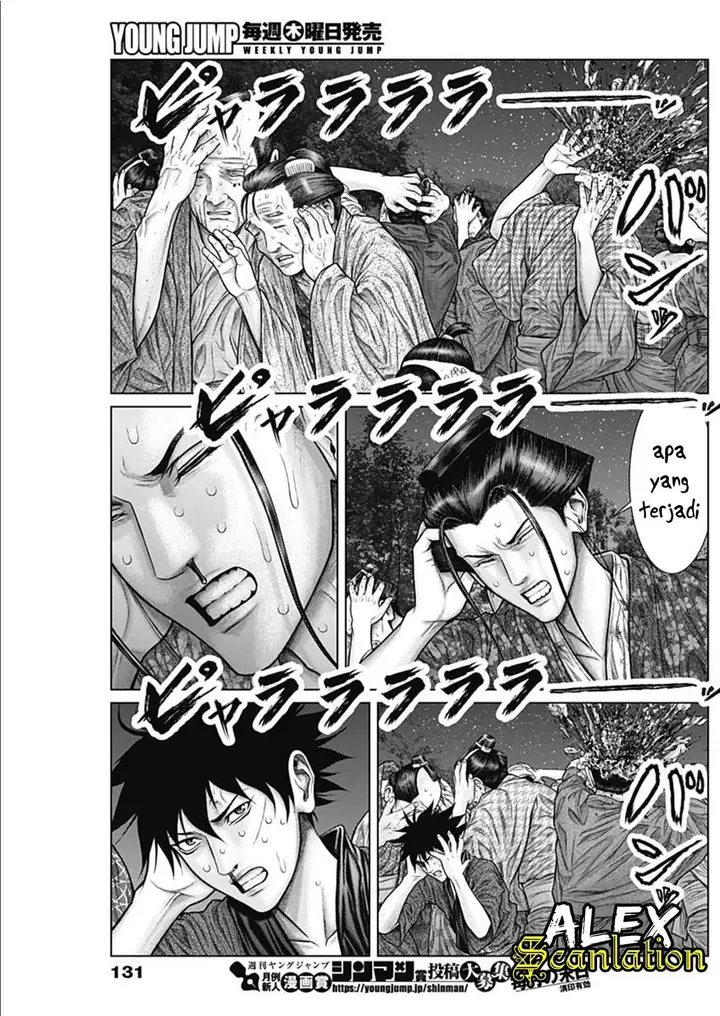 image-komik-gantze-chapter-28-5/22