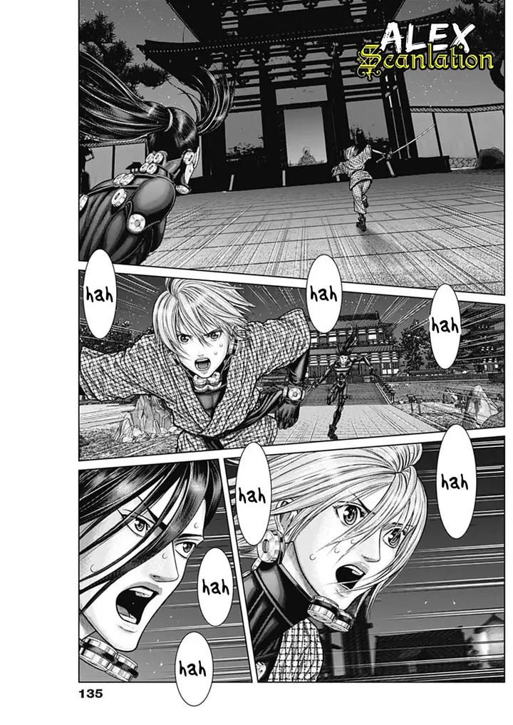 image-komik-gantze-chapter-28-9/22