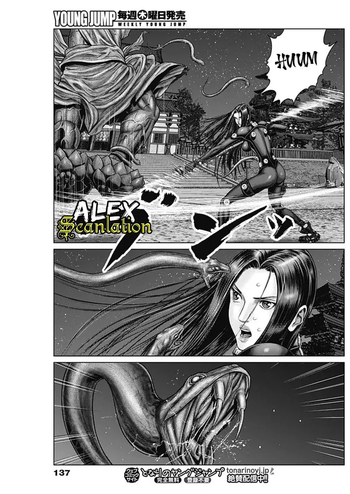 image-komik-gantze-chapter-28-11/22