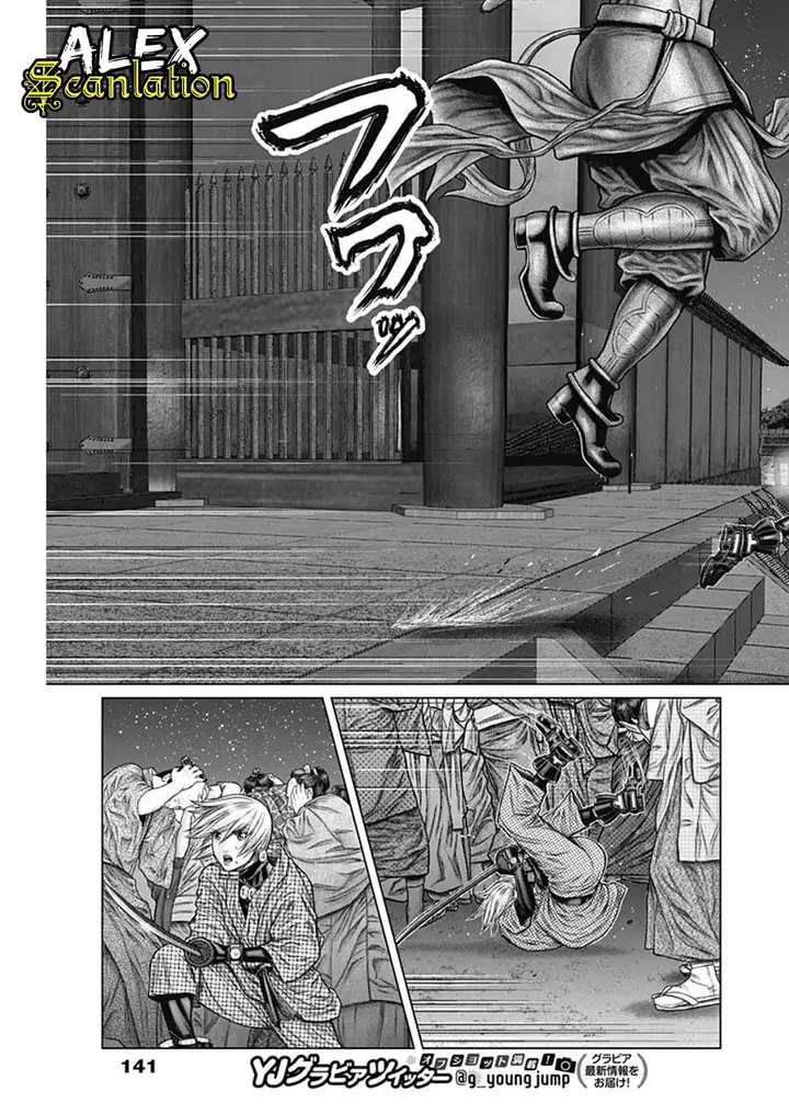 image-komik-gantze-chapter-28-15/22