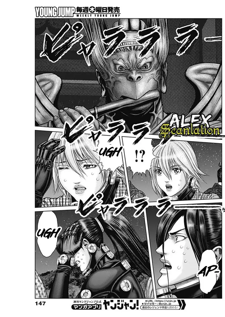 image-komik-gantze-chapter-28-20/22