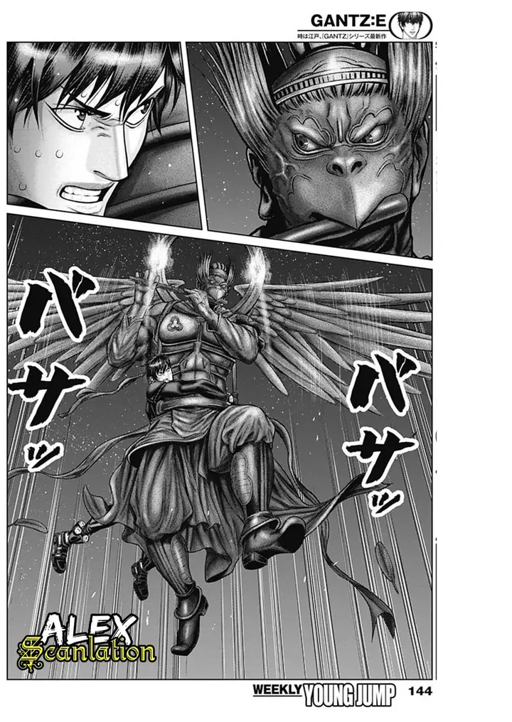 image-komik-gantze-chapter-29-3/21