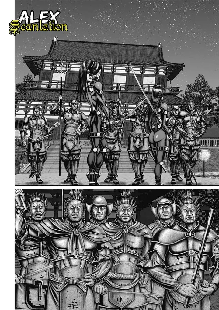 image-komik-gantze-chapter-29-14/21