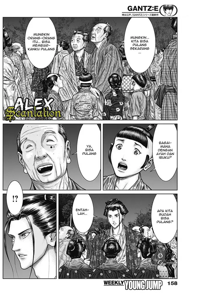 image-komik-gantze-chapter-29-17/21