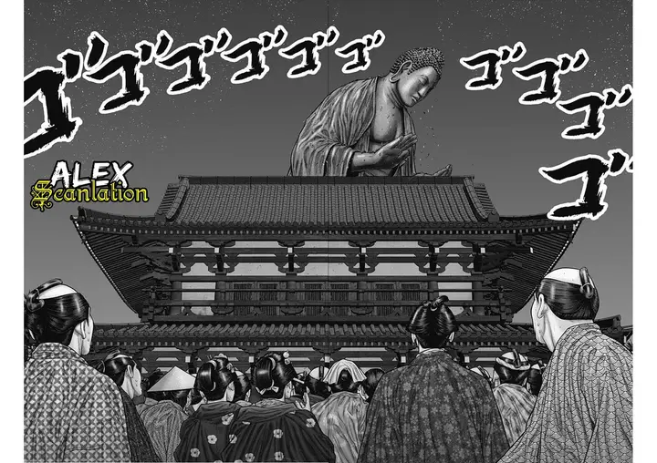 image-komik-gantze-chapter-29-19/21