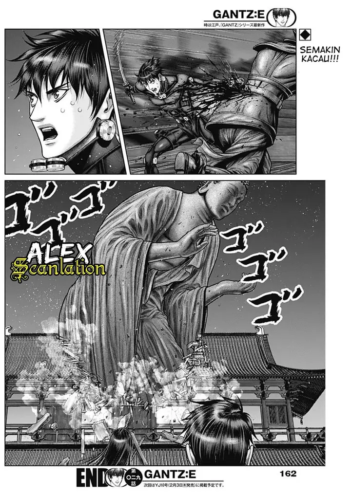 image-komik-gantze-chapter-29-20/21