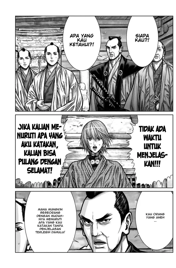 image-komik-gantze-chapter-3-5/20