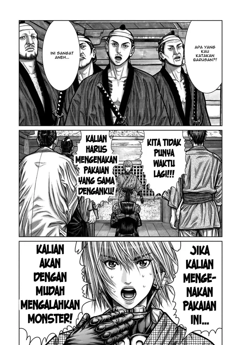image-komik-gantze-chapter-3-7/20
