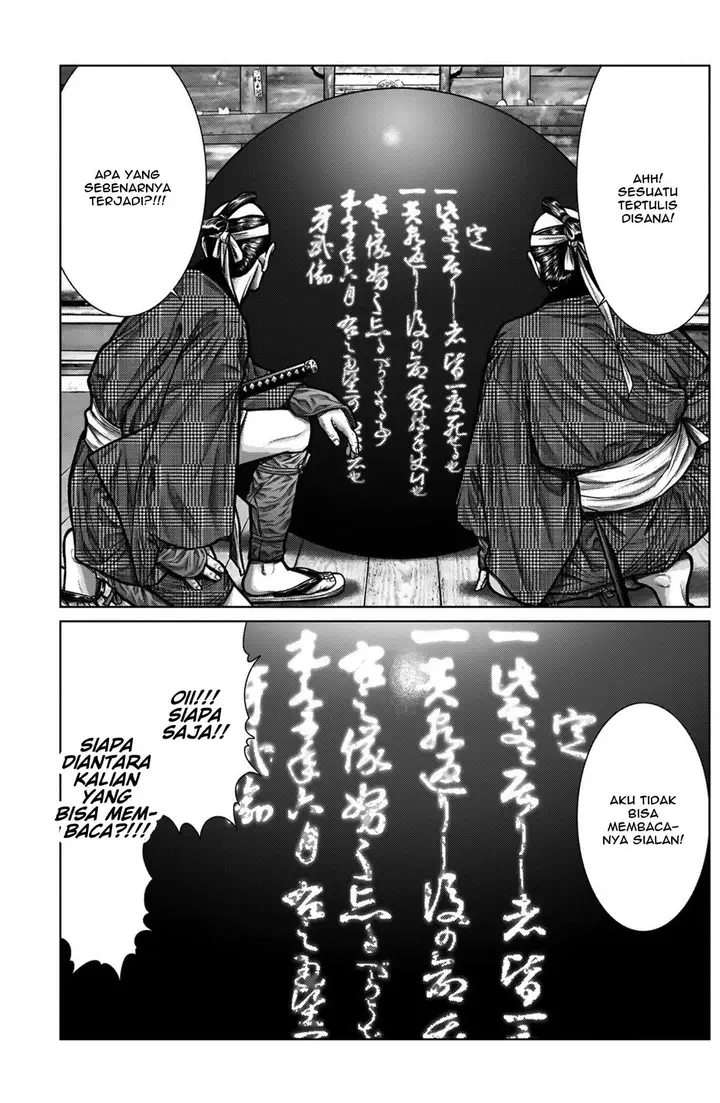 image-komik-gantze-chapter-3-15/20