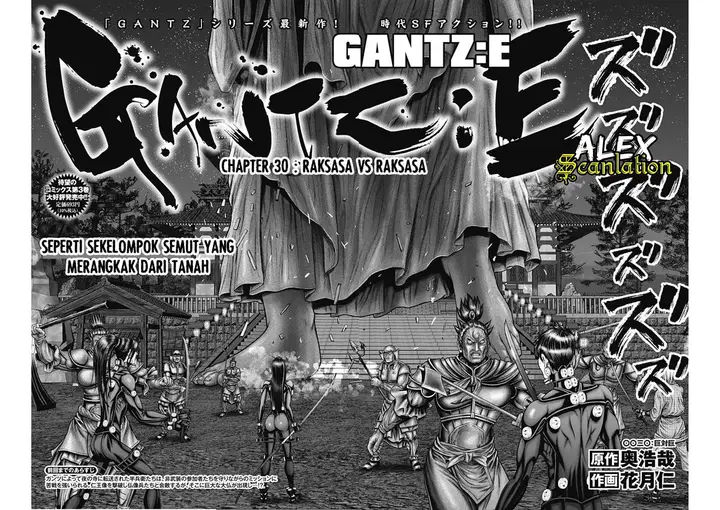 image-komik-gantze-chapter-30-2/18