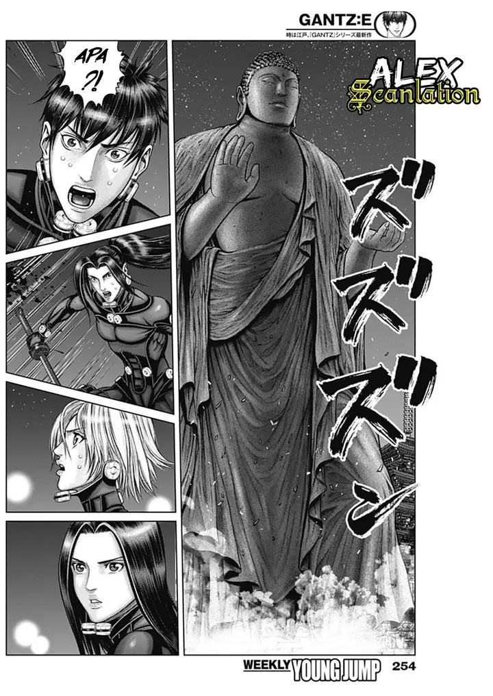 image-komik-gantze-chapter-30-3/18