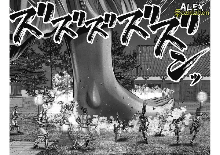 image-komik-gantze-chapter-30-5/18