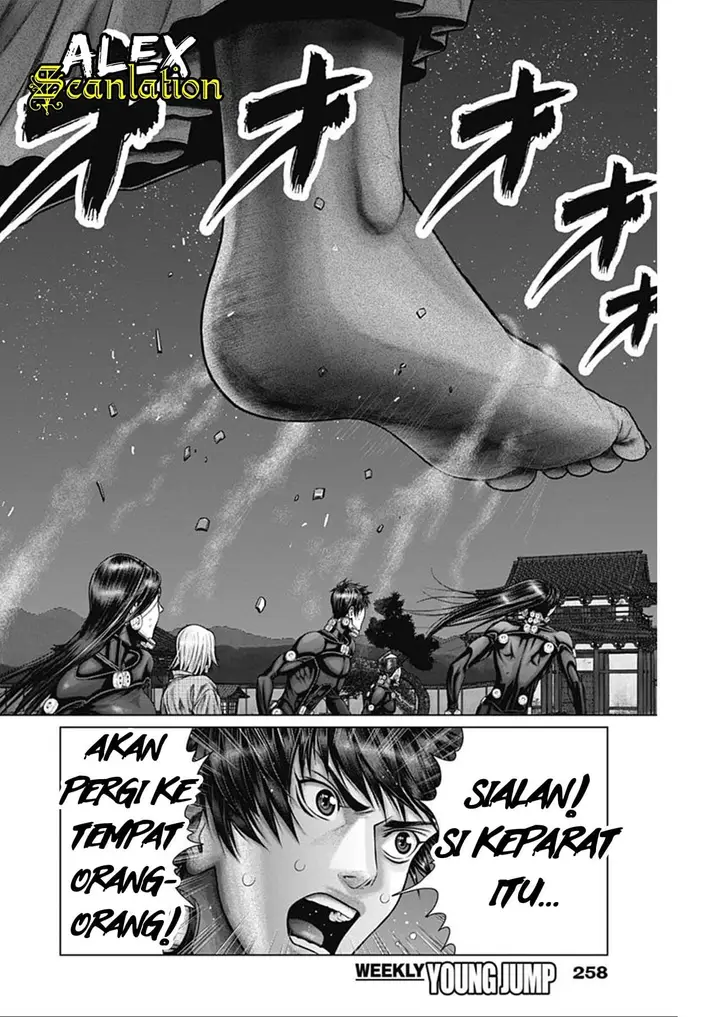 image-komik-gantze-chapter-30-6/18