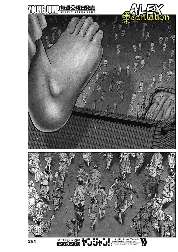 image-komik-gantze-chapter-30-9/18