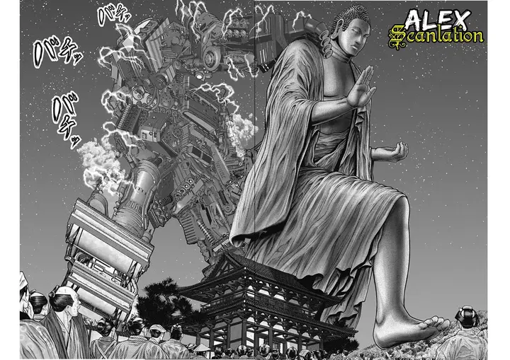 image-komik-gantze-chapter-30-11/18