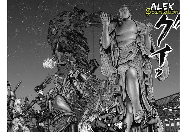 image-komik-gantze-chapter-30-12/18