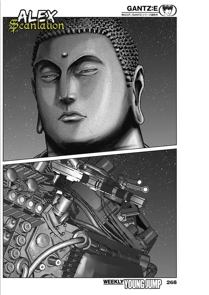 image-komik-gantze-chapter-30-13/18