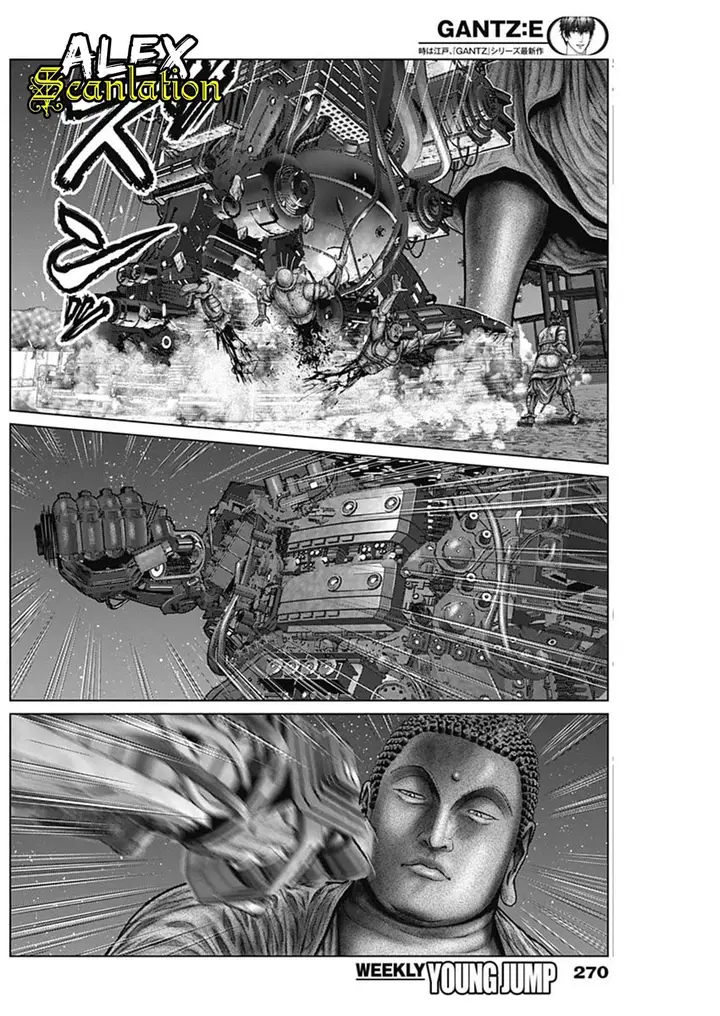 image-komik-gantze-chapter-30-15/18