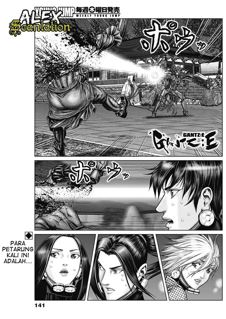 image-komik-gantze-chapter-31-1/19