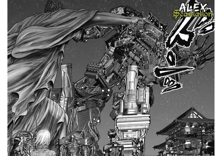 image-komik-gantze-chapter-31-3/19