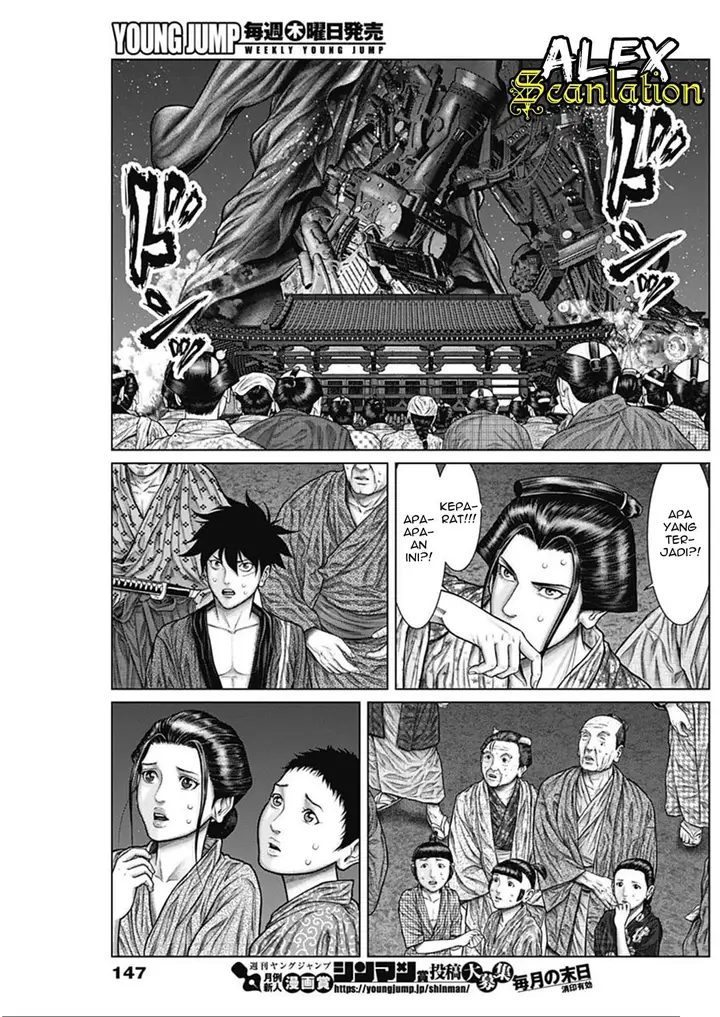 image-komik-gantze-chapter-31-5/19