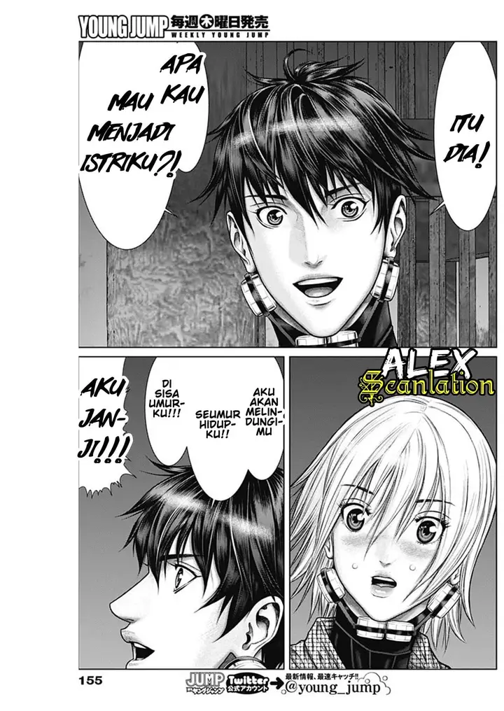 image-komik-gantze-chapter-31-12/19