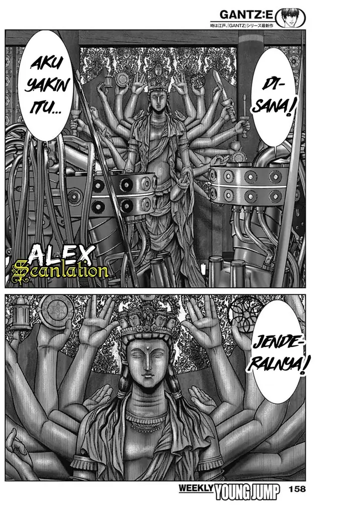 image-komik-gantze-chapter-31-15/19