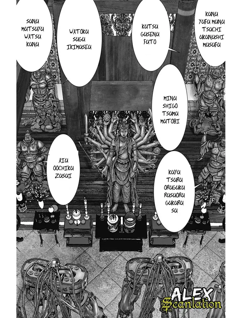 image-komik-gantze-chapter-31-16/19